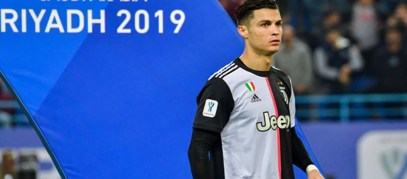 Δικαστήριο αποζημίωσε οπαδούς που δεν είδαν τον Κριστιάνο Ρονάλντο να αγωνίζεται